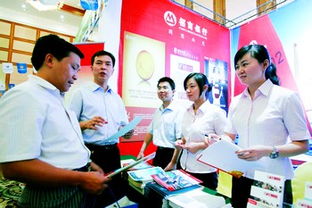 十大高端服務業項目落戶開福區，投資總額達47.5億元，聚焦金融信息咨詢服務