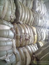 合成化纖廢紡織品供求信息解析 第12頁標簽頁深度導覽